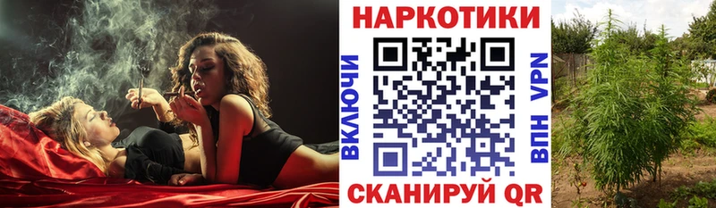 Продажа наркотиков Ессентукская Канабис  АМФ  ГАШ  Меф мяу мяу 