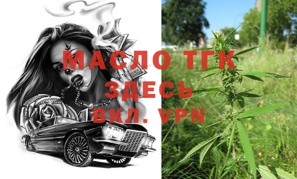 марки nbome Абдулино