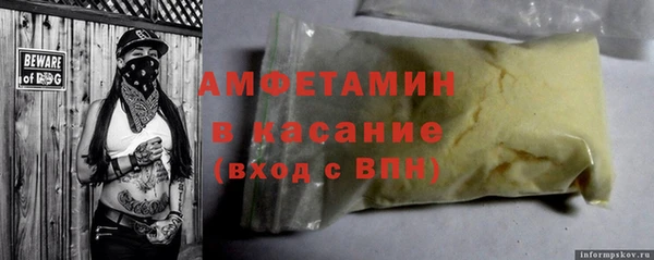 МДПВ Алзамай