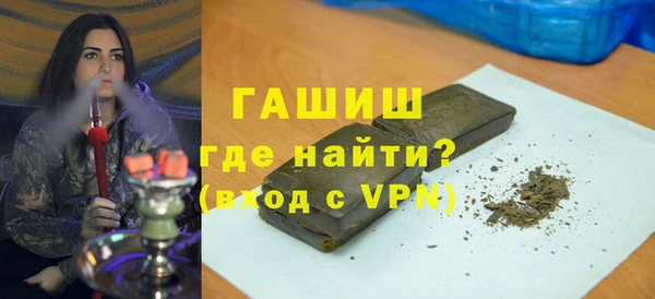 МДПВ Алзамай