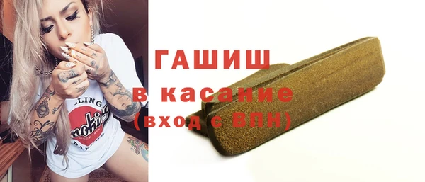 МДПВ Алзамай