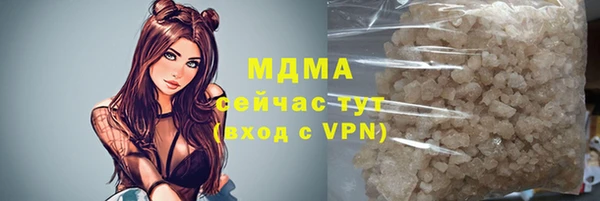 МДПВ Алзамай