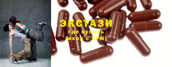 прущие грибы Алексеевка