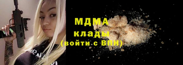 прущие грибы Алексеевка