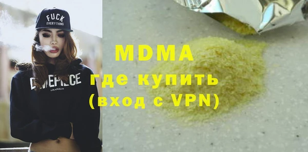прущие грибы Алексеевка