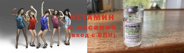 прущие грибы Алексеевка