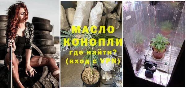 прущие грибы Алексеевка