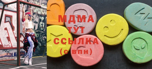 прущие грибы Алексеевка