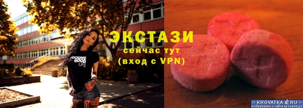 прущие грибы Алексеевка