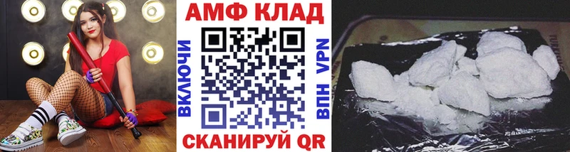 KRAKEN онион  сколько стоит  Ессентукская  Метамфетамин Methamphetamine 